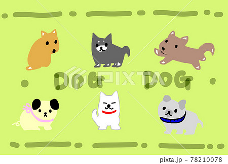 犬キャラ 犬 黄色 白バックのイラスト素材