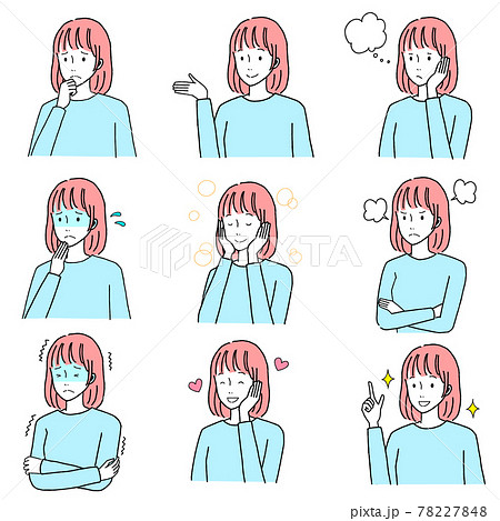 怒り顔のイラスト素材