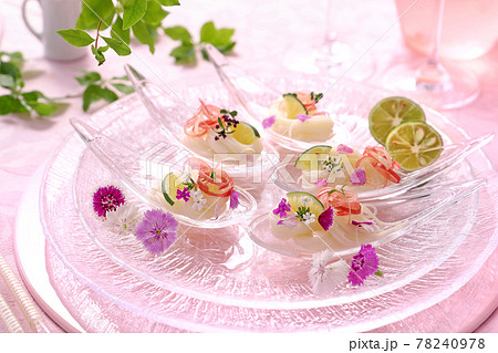 すだち かわいいの写真素材
