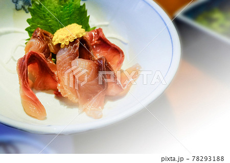 刺身 食べ物 鯉 洗いの写真素材