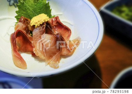 刺身 食べ物 鯉 洗いの写真素材