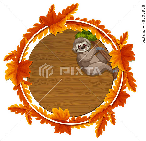 ナマケモノのイラスト素材