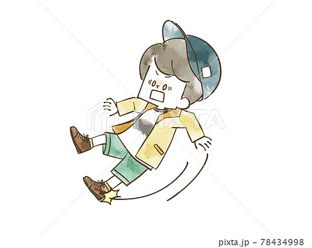 滑るのイラスト素材