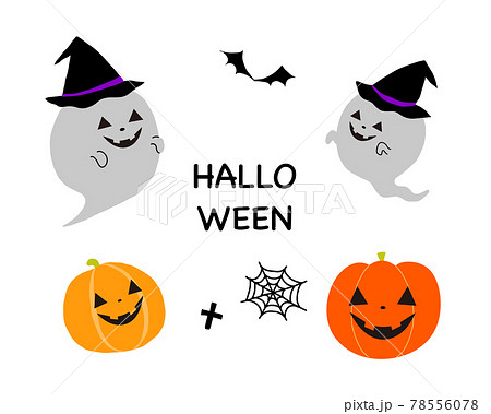 ハロウィン ハロウィーン 文字 手書きのイラスト素材 ハロウィン ハロウィーン 文字 手書きのイラスト素材