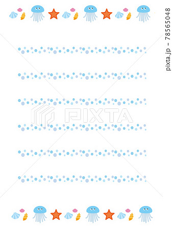 縦便箋のイラスト素材