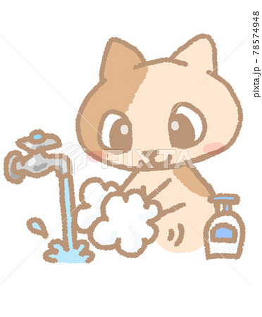 幼稚園給食のイラスト素材