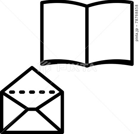 手紙 アイコン 可愛い メールのイラスト素材