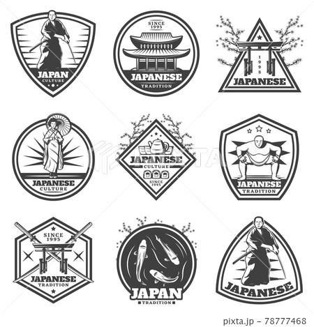 相撲のぼりの写真素材