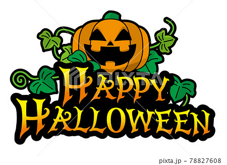 ハロウィン ロゴ イラスト 文字のイラスト素材