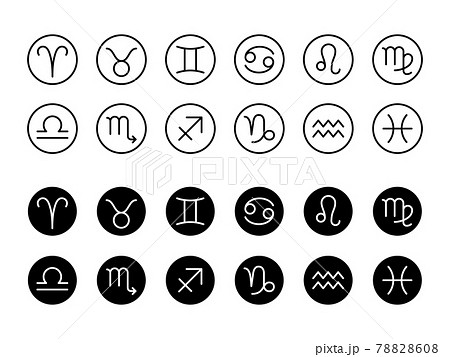 さそり座 マーク のイラスト素材