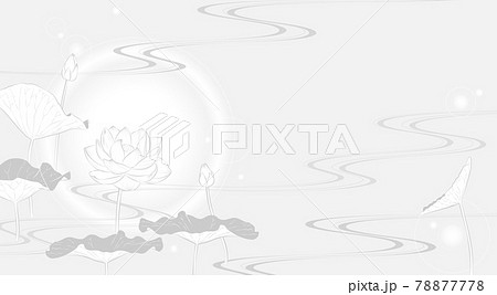 薄墨のイラスト素材