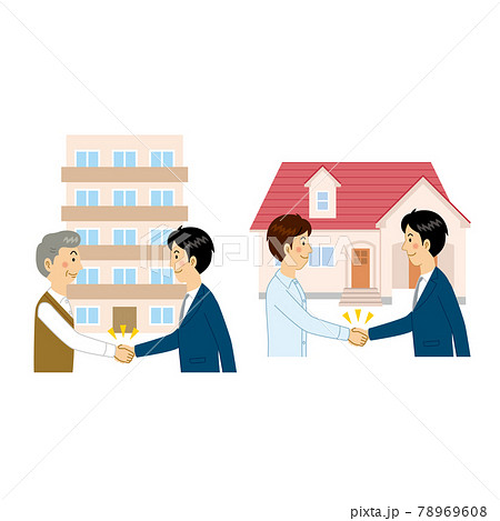不動産屋のイラスト素材