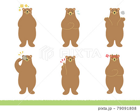 くま 熊 のイラスト素材集 ピクスタ