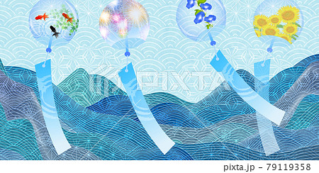 花火 風鈴 金魚 和紙のイラスト素材