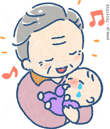 泣いている赤ちゃんを子守歌であやすおじいちゃんのイラスト フルカラー のイラスト素材 泣いている赤ちゃんを子守歌であやすおじいちゃんのイラスト フルカラー のイラスト素材