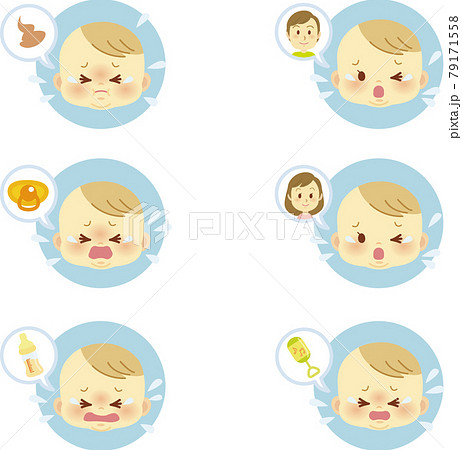 悲しい マークのイラスト素材