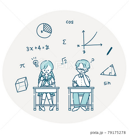 数学図形 イラストの写真素材