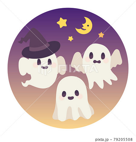ゴーストのイラスト素材