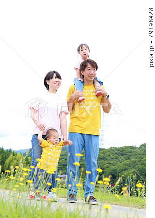 ダウン症の写真素材