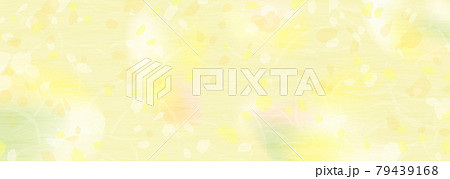 陽だまりのイラスト素材