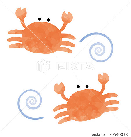 絵日記 海のイラスト素材