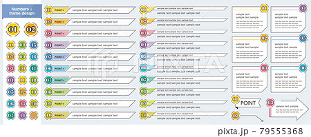 タイトル帯のイラスト素材