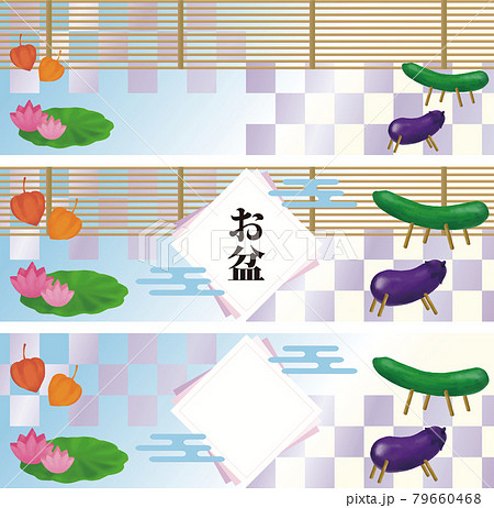 精霊のイラスト素材