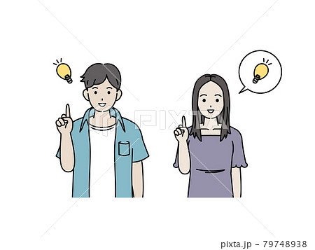人物 大人 男女 カップルのイラスト素材