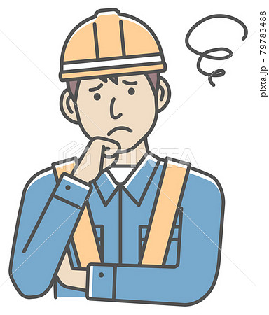 労働者 作業員 考える 悩むのイラスト素材