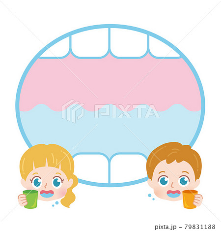 うがいのイラスト素材集 ピクスタ