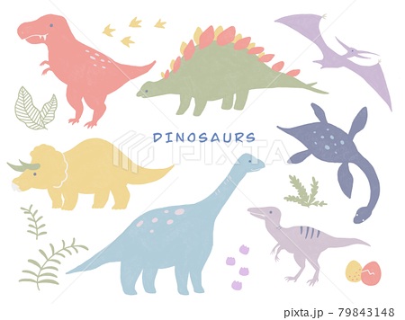 恐竜のイラスト素材集 ピクスタ