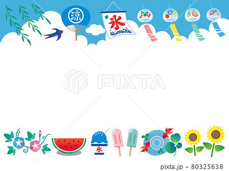 夏 夏素材 飾り枠 フレームのイラスト素材