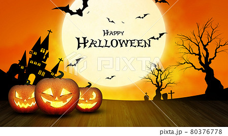 ジャックオーランタンのイラスト素材