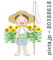 ヒマワリと麦わら帽子の女の子のイラスト素材 8035