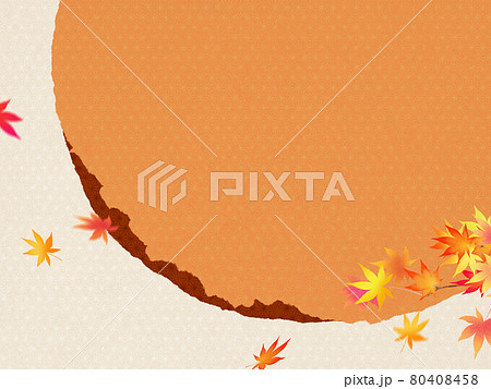 9月 フレーム 柄 背景素材のイラスト素材
