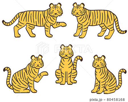 手招きのイラスト素材