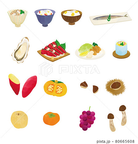 生サンマ かわいいの写真素材