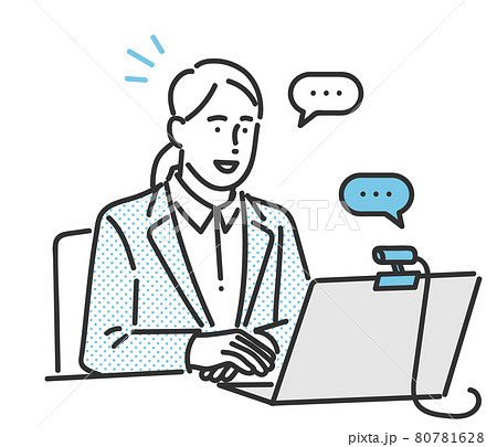 Web面接のイラスト素材