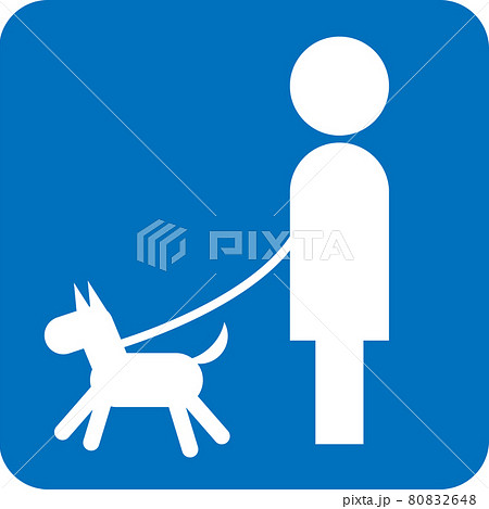 ペット可 ピクトグラム ペットのイラスト素材