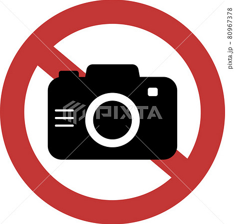 撮影禁止 カメラ禁止 撮影 禁止のイラスト素材