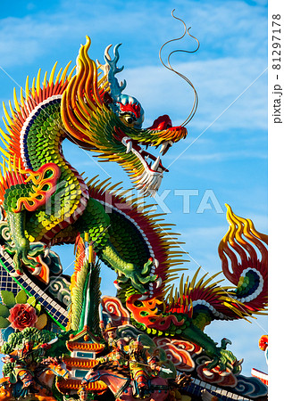 龍 ドラゴンの写真素材集 ピクスタ
