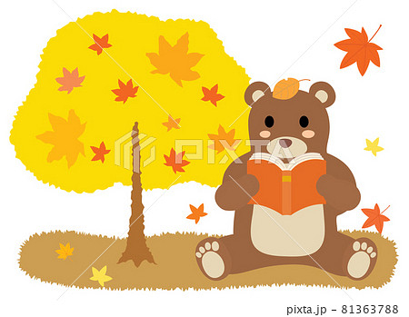 くまさんのイラスト素材