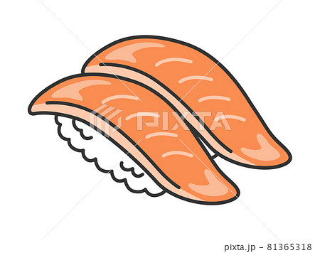 鮭切り身のイラスト素材
