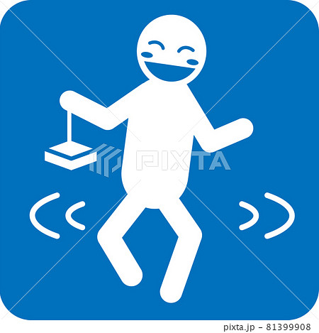 千鳥足ピクトグラムのイラスト素材