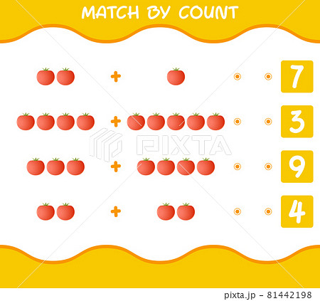簡単な迷路のイラスト素材
