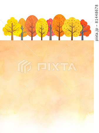 並木 紅葉 秋 10月のイラスト素材 - Pixta