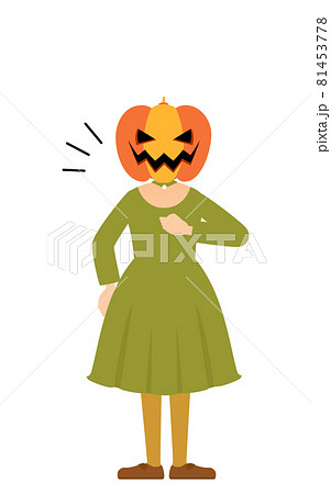 胸を張るのイラスト素材