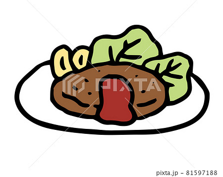 ハンバーグのイラスト素材集 ピクスタ