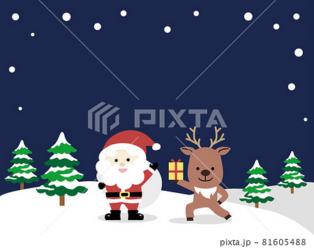 サンタクロース クリスマス イラスト 横向き かわいいのイラスト素材