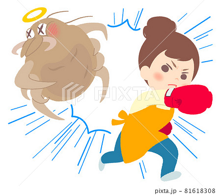 殴る かわいいのイラスト素材